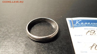 Кольцо серебро 925 проба до 19.05 22.00мск - Кольцо серебро-4.JPG