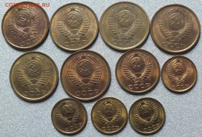 Монеты после 1961г AU-UNC. Блеск.ФИКС. - Изображение 277