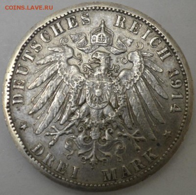 3 марки1914г Германия серебро с 200р до 23.05.17г  22:00 МСК - DSC_0005.JPG