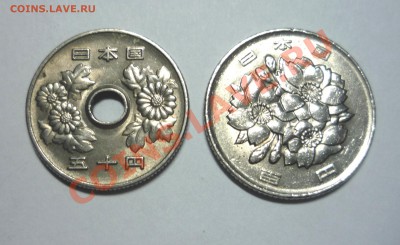 Помогите опознать монеты восток-азия - Монеты 8