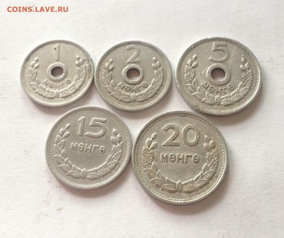 1,2,5,15,20 менге 1959г. , Монголия , до 27.05.17г. - 1-20 менге