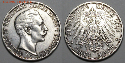 Три марки -ВИЛЬГЕЛЬМ II- 1911г. с 200р. до 25 мая в 22:00 - Безымянный