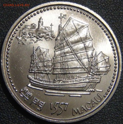 200 эскудо 1996 МАКАО 1557 UNC ЛЮКС 25.05.17 (чт.22-30) - DSC00480.JPG