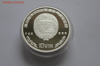 Северная Корея 10 вон 2002 Немецкая марка 30.05.17 в 22:00 - IMG_6293.JPG