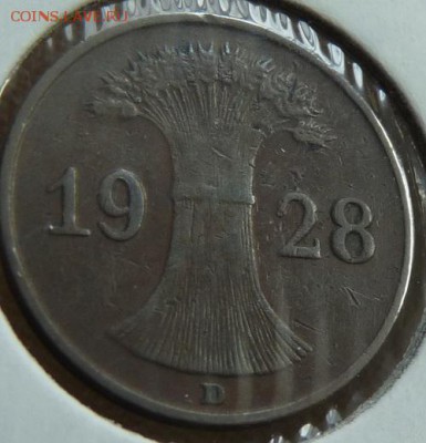 Германия, 1 рейхспфенниг 1928 D, до 22.00 29.05. - P1170554.JPG