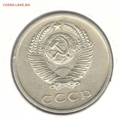 20 копеек 1968. С 1500. До 26.05 - 14