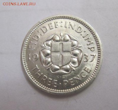 3 пенса Великобритания 1937 до 27.05.17 - IMG_9219.JPG