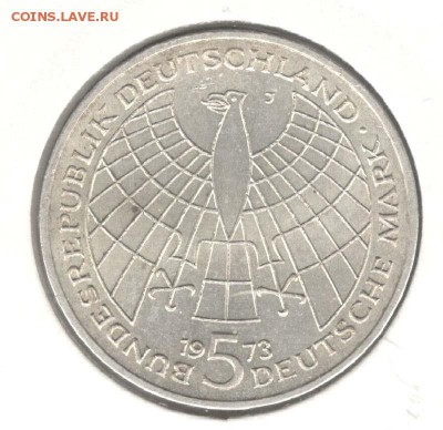 ФРГ. 5 марок 1973 J. Коперник. С 450. До 27.05 - 10