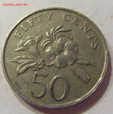 50 центов 1986 Сингапур 02.06.2017 22:00 МСК - CIMG2075.JPG
