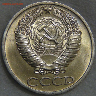 50 копеек 1964 UNC Яркая до 02.06.17 (пт. 22-30) - DSC01023.JPG