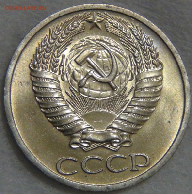 50 копеек 1964 UNC Яркая до 02.06.17 (пт. 22-30) - DSC01019.JPG