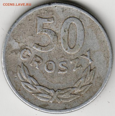 Польша 50 грошей 1957 г. до 24.00 04.06.17 г. - Scan-170528-0013
