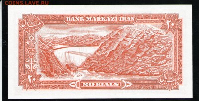 ИРАН 20 РИАЛ 1974 UNC - 18 001