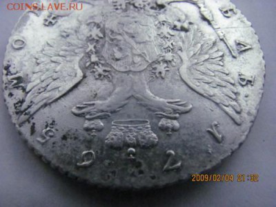 РУБЛЬ 1765Г - 1