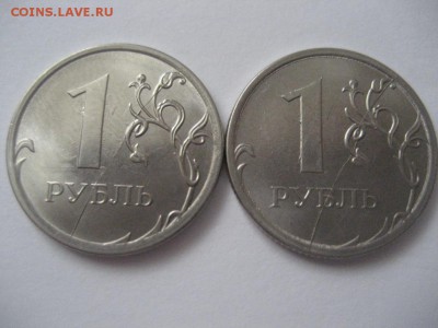 2 монеты 1р. 2016 -полн.расколы реверса(разные),неп.аверса - IMG_7617.JPG
