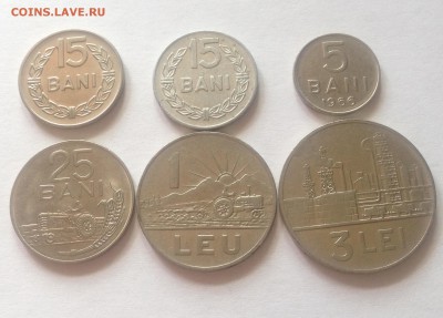 Румыния - 6 монет (1960-1975г) , до 07.06.17г. - румыния