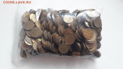 500 монет 10 копеек 1997-2006 не маг. до 22:00 4.06.2017г - 5
