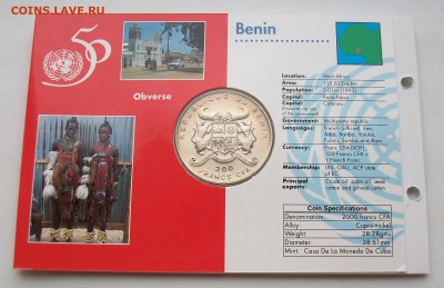 Бенин 200 франков 1995 50 лет ООН буклет Крона Шайба - 100_7229