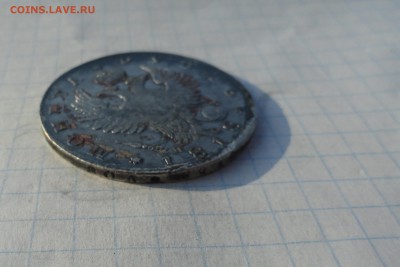 Монета Рубль 1818 г ПС Оконч.: 2 июня 2017 г. в 22:00 по МСК - DSC01840.JPG