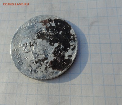Монета Рубль 1830 НГ Оконч.: 2 июня 2017 г. в 22:00 по МСК - DSC01857.JPG