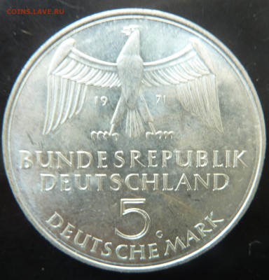 Германия 5 марок, 1971 до  06.05 - 2