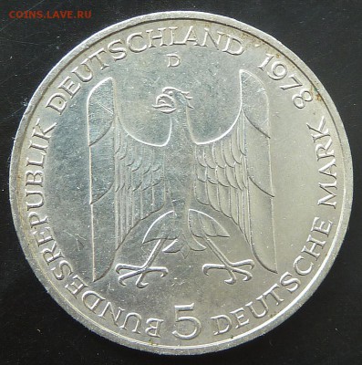 Германия 5 марок, 1978 до 06.06 в 22.00 - 2
