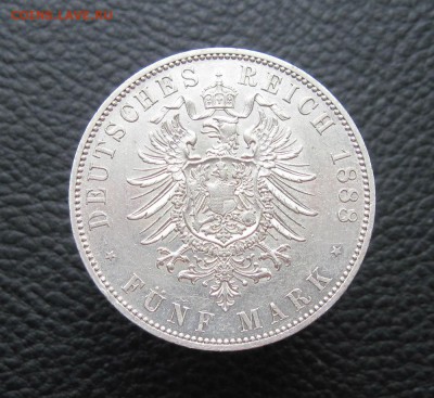 Пять марок 1888  Германия - IMG_2380.JPG