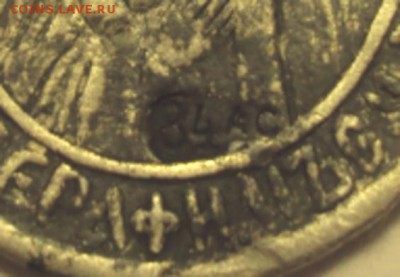 Серебрянная иконка (84 пр.) - DSC01131 - копия.JPG