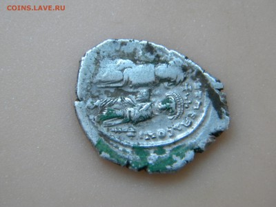 византия серебро - DSCN2650.JPG
