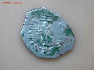византия серебро - DSCN2658.JPG