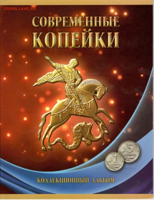 Полная погодовка 1-5к 1997-2014 в альбоме 08.06.2017 22.00 - 1234