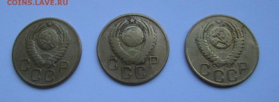 3 копейки 1957 г. - 2 шт. и 3 копейки 1949 г. до 11.06.17 г. - IMG_1331.JPG