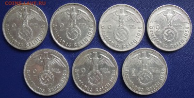 Германия. Третий Рейх. 2 марки 1938 A,B,D,E,F,G,J. До 13.06. - 2-38-lot-.JPG