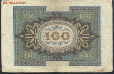 Германия 100 марок 1920 г. 11.06.17 г. 22 -00 МСК. - 100  м. 1920 1