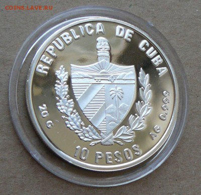 10 песо Куба корабль 20гр 1992г до 13.06 до 22-10 - 5 (2).JPG