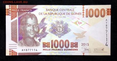 Гвинея 1000 франков 2015 unc до 16.06.17. 22:00 мск - 2