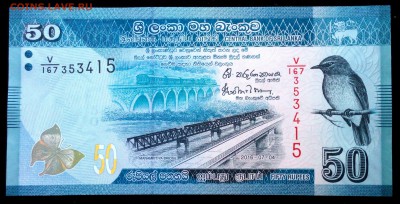Шри-Ланка 50 рупий 2016 unc до 17.06.17. 22:00 мск - 2