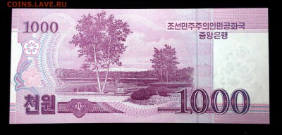Сев. Корея 1000 вон 2008 (2012) юбил. unc до 17.06.17. 22:00 - 1