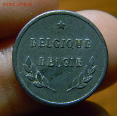 2 франка Бельгия 1944 - DSCN0349.JPG