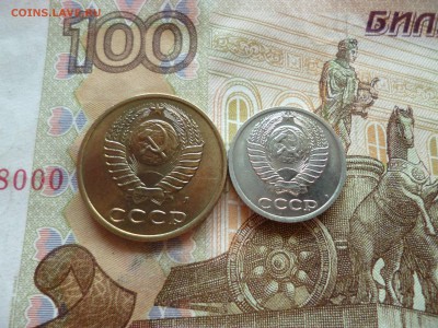 1 копейка 1988 UNC не наборная + бонус, до 15.06 в 22-30 - 1 копейка 1988 UNC не наборная + бонус, до 15.06 в 22-30 g.JPG