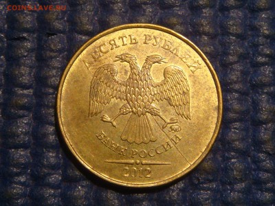 Полный раскол 6 монет до 19-15 15.06.17 - DSC03683.JPG