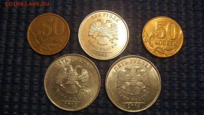 Полный раскол 6 монет до 19-15 15.06.17 - DSC03673.JPG