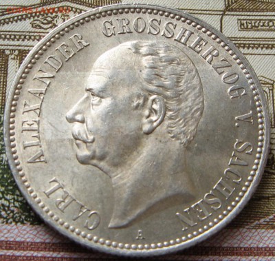Коллекционные монеты форумчан , Кайзеррейх 1871-1918 (2,3,5) - аверс2