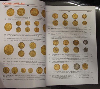 Аукционник Kuenker 234 Немецкие и Русские монеты и медали - IMG_0703.JPG