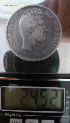 Франция. 5 франков 1831. до 18.06. 22-00 - 4.JPG