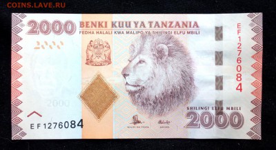 Танзания 2000 шиллингов 2012 unc до 23.06.17. 22:00 мск - 2