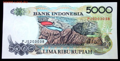 Индонезия 5000 рупий 1992 (1999) unc до 24.06.17. 22:00 мск - 1
