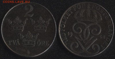 Швеция 2 эре 1948  до 22:00мск 23.06.17 - Швеция 2 эре 1948