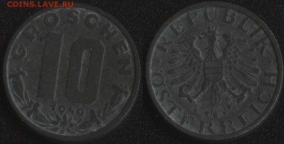 ~ 100 монет до 1950 года по ФИКСированной цене - Австрия 10 грошей 1949 =35