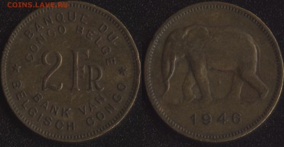 ~ 100 монет до 1950 года по ФИКСированной цене - Бел.Конго 2 франка 1946